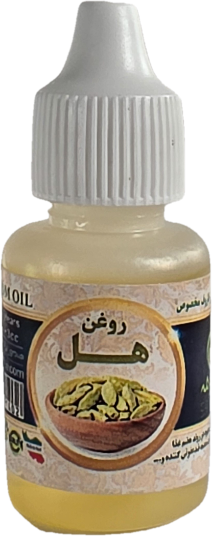 هل 20 میلی سینوهه